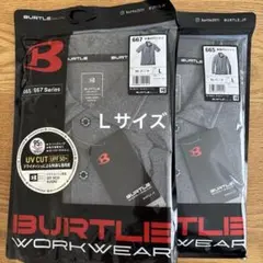 バートル　Ｌ　半袖・長袖ポロシャツのセット　パークのサムネイル