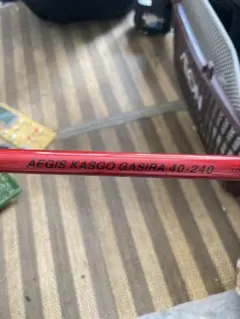 Item thumbnail for item 3493f3aa-8a1a-4430-96e4-dec90dd853fe