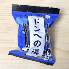 SUPERJUNIOR ss10 スパショ ランダムトイ バスボム 9種コンプ - メルカリ