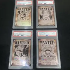 2025年最新】手配書 連番 psa10の人気アイテム - メルカリ