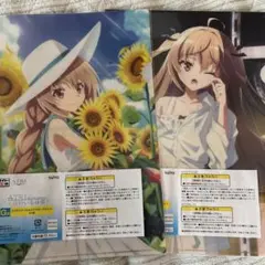 アトリ ATRI 君のいる日常 G賞　クリアファイルのサムネイル