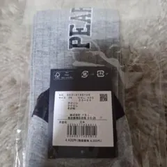 Item thumbnail for item 5f08b987-0d6a-44ec-a10a-7a1c97438a38