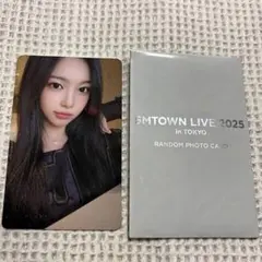 SMTOWN2025 H2H Hearts2Hearts イアン トレカ