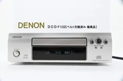 2025年最新】dcd-f102の人気アイテム - メルカリ