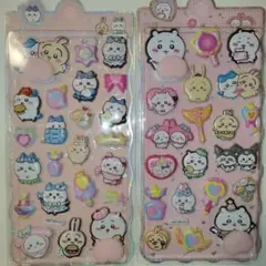 ちいかわ おしりシール ぷくぷくシール 2セット うさぎ ハチワレもちもちシール