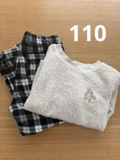 UNIQLO 冬用 パジャマ 110センチ