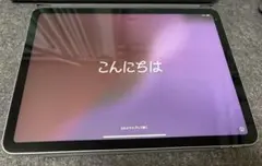 iPad Air4 64gb Wi-Fiモデル