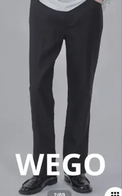 WEGO セミフレアスラックス