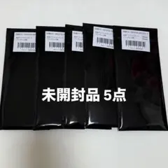 【新品未開封】鬼滅の刃 MOCKTAIL BAR GINZA アクリルスタンド