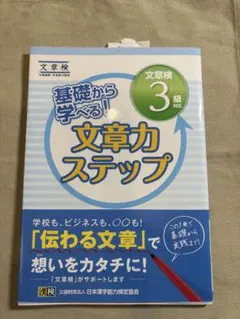 Item thumbnail for item 19a0b0cb-dc4e-4949-9a70-d1f26c402d41