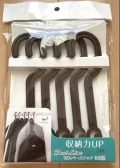 Wスペースフック 5本組 スペースフック 収納力倍増 MADE IN JAPAN