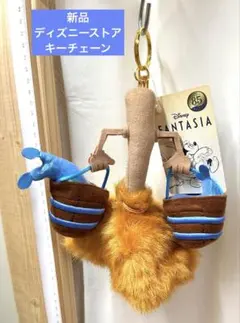 ミッキー　ホウキ　ファンタジア　キーチェーン　魔法使いの弟子　ディズニーストア