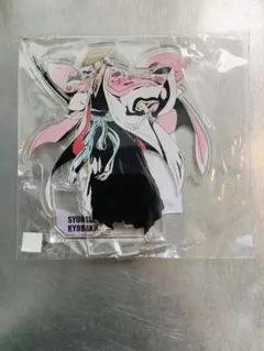 BLEACH WORLD 凱旋 アクリルスタンド 京楽春水 - メルカリ
