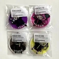 2026年最新】ビントロールの人気アイテム - メルカリ