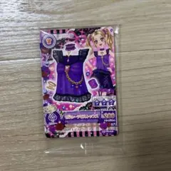 アイカツ セクシーデビルコーデ　大地のの