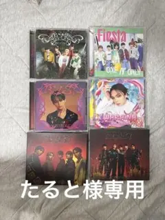 ONE N' ONLY REI CDセット