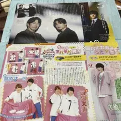 なにわ男子　切り抜きセット