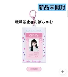 ILLIT PRESS START japan MD ID CARD ミンジュ - メルカリ
