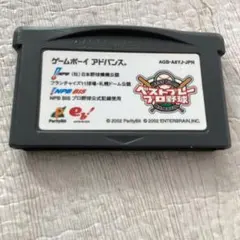 Item thumbnail for item 59881bef-ec25-451f-b38e-1a952a81c8b1