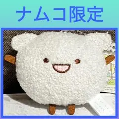 すみっコぐらし　みにっコとあそぼ　 なかよしマスコットキーチェーン　ほこり