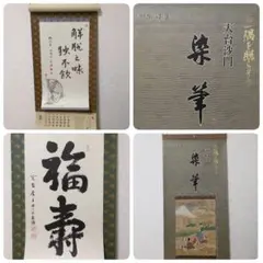 Item thumbnail for item 30952128-9bf6-497e-9a84-08c25b9d1fda