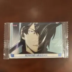 Item thumbnail for item 161a2be8-4462-4479-a04c-b8f93b90747e