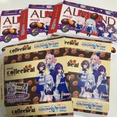 プロセカ ローソンコラボ 宵崎奏 朝比奈まふゆ 東雲絵名 暁山瑞希 箱