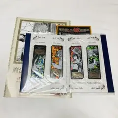 2025年最新】魔法使いの嫁 しおりの人気アイテム - メルカリ