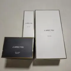 2025年最新】j avec toi 88の人気アイテム - メルカリ