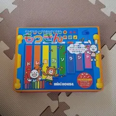 ミキハウス　「ポカポカフレンズのおんがくえほん もっきん」のサムネイル