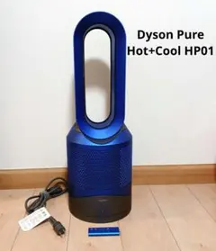 2026年最新】ダイソン hp01の人気アイテム - メルカリ