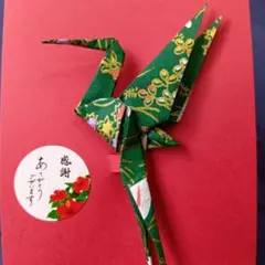 CHIYO様 リクエスト 3点 まとめ商品