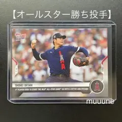 大谷翔平2015銀箔押しサイン入りオーナーズリーグカード - メルカリ