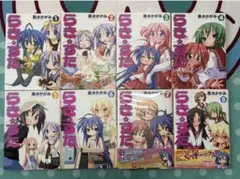 d*3様 京都アニメーション製 らき☆すた アニメ セル画 d*3様 京都アニメーション製 らき☆すた アニメ セル画 - メルカリ
