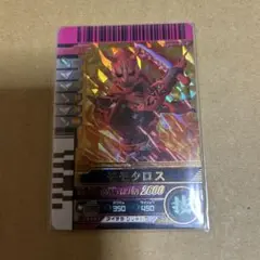 仮面ライダーバトル ガンバライド LR モモタロス