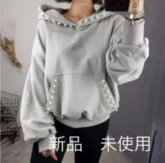 パール付きフーディ グレーパーカー 海外製 新品未使用 フリーサイズ