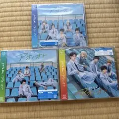 MILK『アオノオト』3枚セット