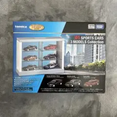 トミカくじ 01 SPORTS CARS 3 MODELS トミカくじ 01 SPORTS CARS 3MODERLS Collection - メルカリ