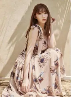 Herlipto Sunflower-Printed Midi Dress
