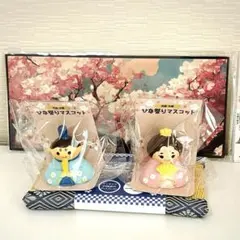 ひな祭りマスコット　男雛　女雛　ミニ三曲屏風　ミニ畳　4点セット
