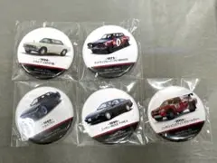 日産ヘリテージ 入場記念バッジ 5個セット 非売品 未開封