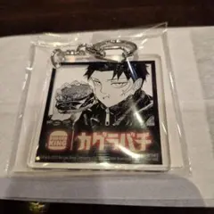 2025年最新】六平千鉱の人気アイテム - メルカリ