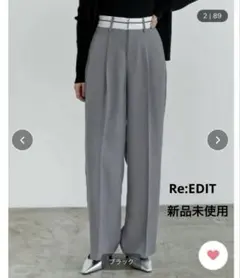 新品タグ付き【Re:EDIT】リエディ　マーベルトウエストデザインタックパンツ