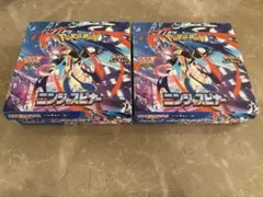 ポケモンカードゲーム ニンジャスピナー BOX シュリンクなし ぺりぺりなし