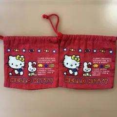 平成レトロ　ハローキティ巾着ポーチ 2点セット