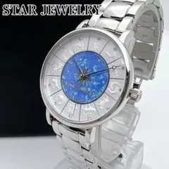 【限定】STAR JEWELRY 十二星座 WHITE ZODIAC 腕時計のサムネイル