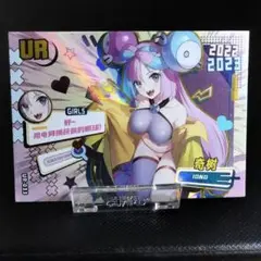 【まとめ買いで200円引】ポケモン 美少女セクシーカード6