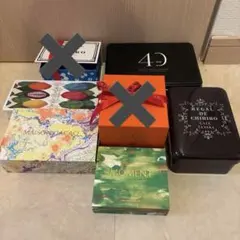 収納缶、ボックス いろいろセット