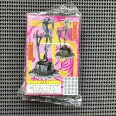 海洋堂　百鬼夜行　妖怪コレクション１　フィギュア　■⑧狂骨（蓄光版）のサムネイル