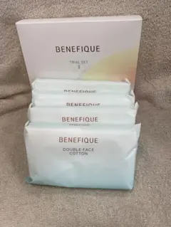 新品・未開封ベネフィーク　トライアルセットⅡ＋コットン48枚付